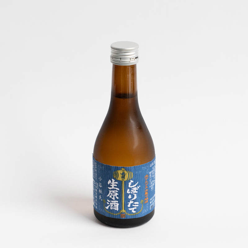 北安大國「しぼりたて生原酒」300ml
