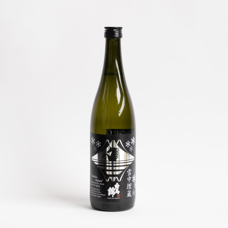 純米吟醸「雪中埋蔵」720ml