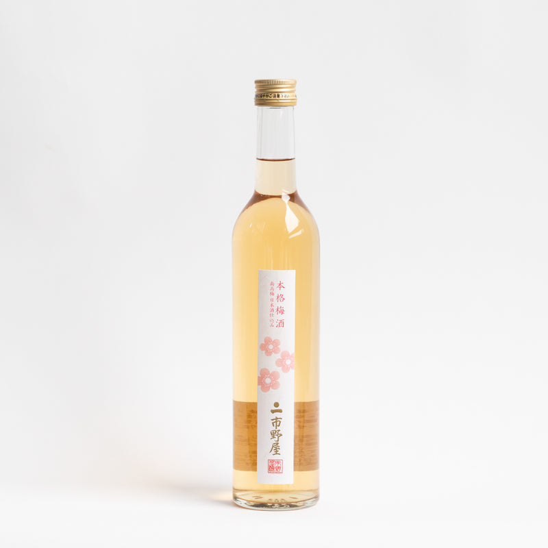 市野屋　本格梅酒