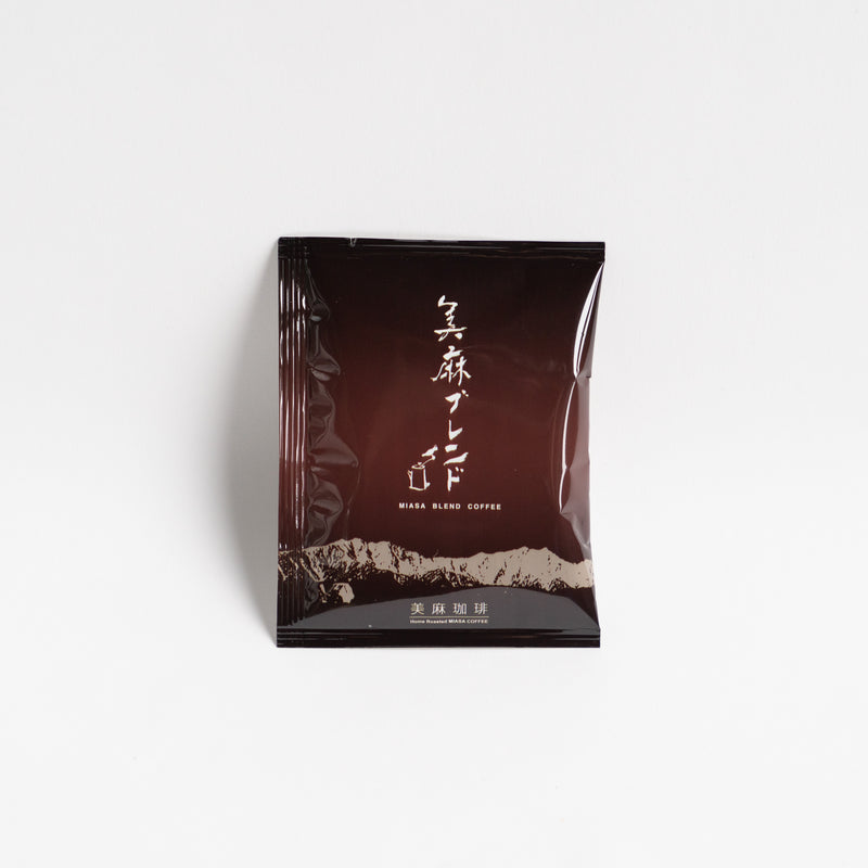 カップドリップ（美麻ブレンド）8g 1袋