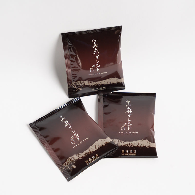 カップドリップ（美麻ブレンド）8g 3袋