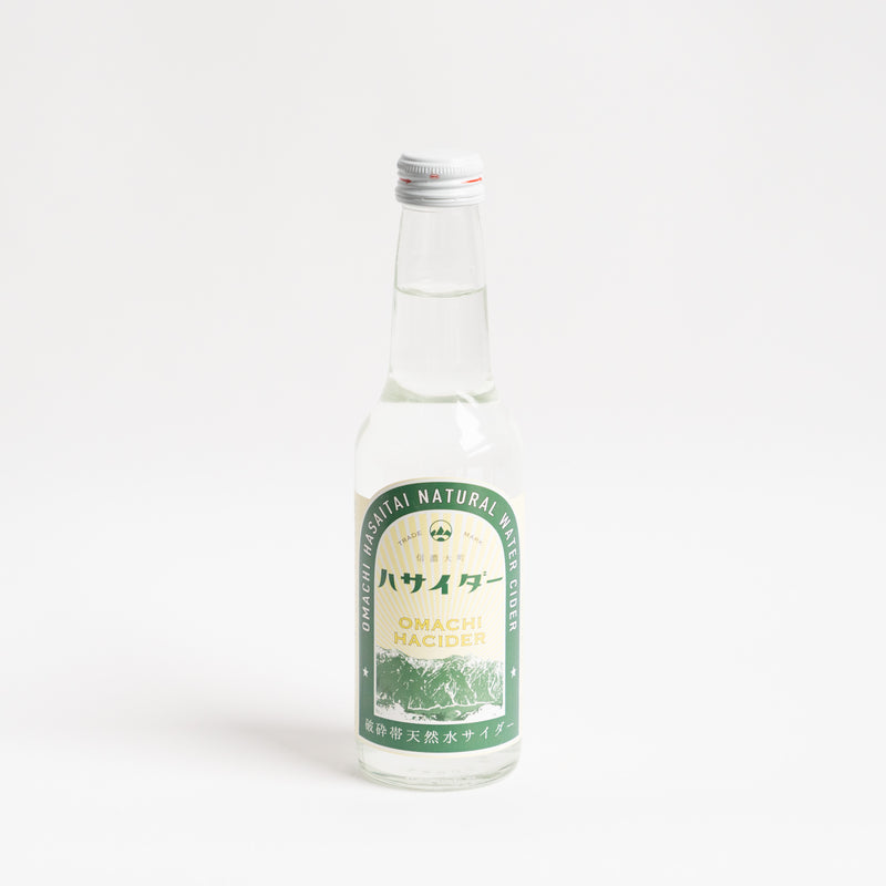 ハサイダー 250ml 1本