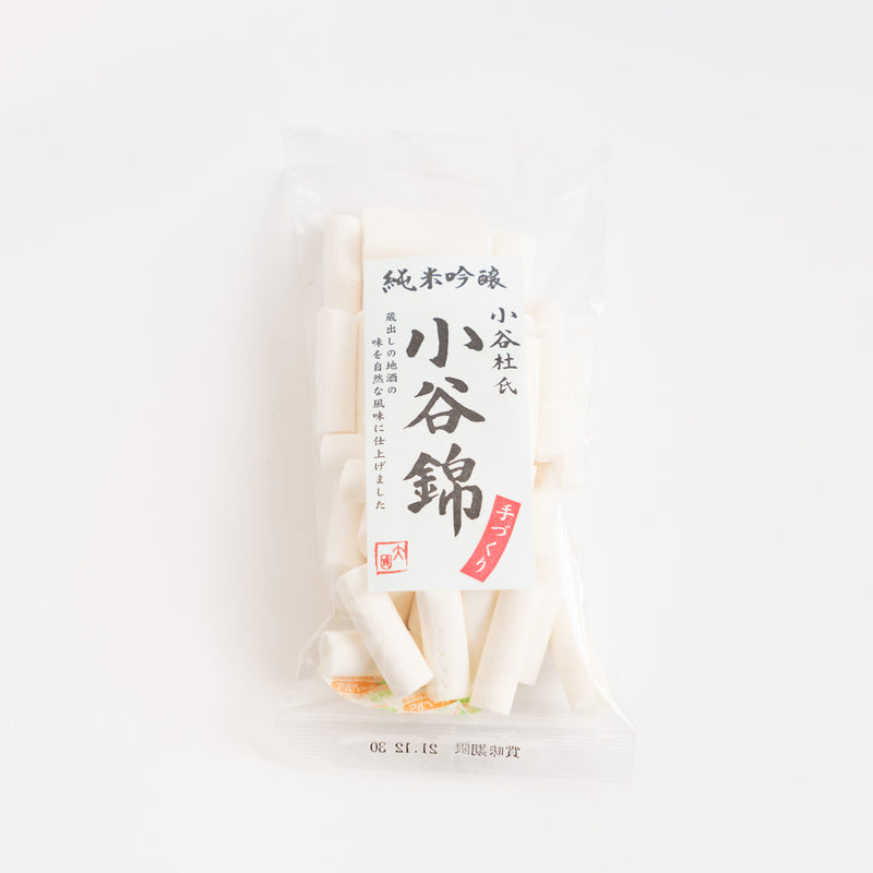 小谷錦糖