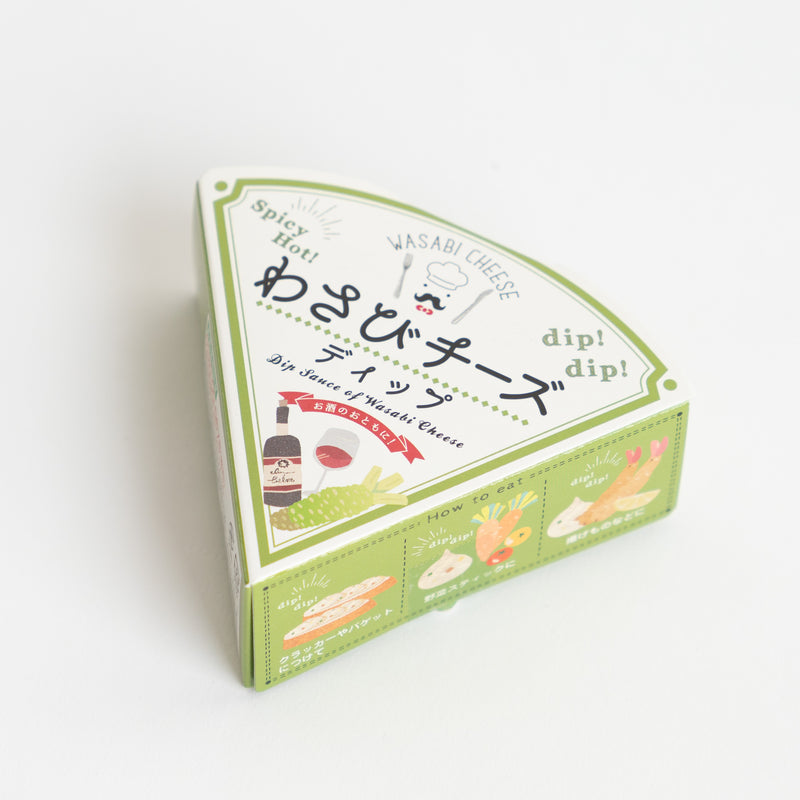 わさびチーズディップ