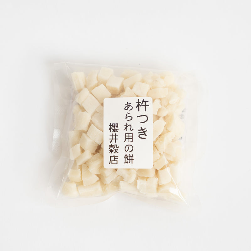 あられ用の餅