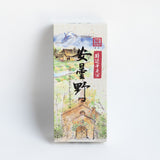 干そば 安曇野（箱入）3把