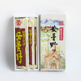 干そば 安曇野（箱入）3把