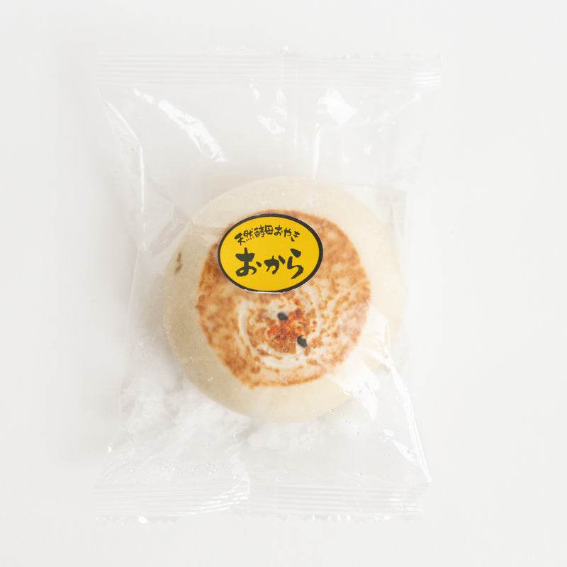 天然酵母おやき