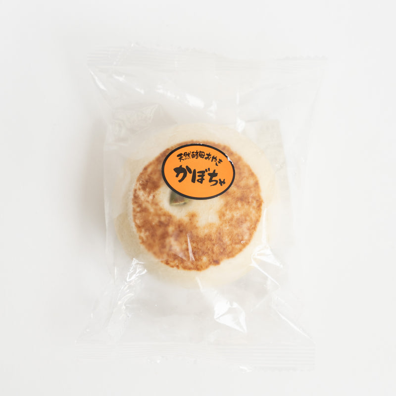 天然酵母おやき