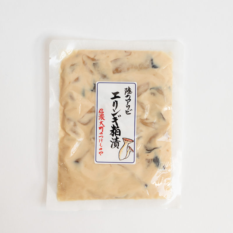 エリンギ粕漬