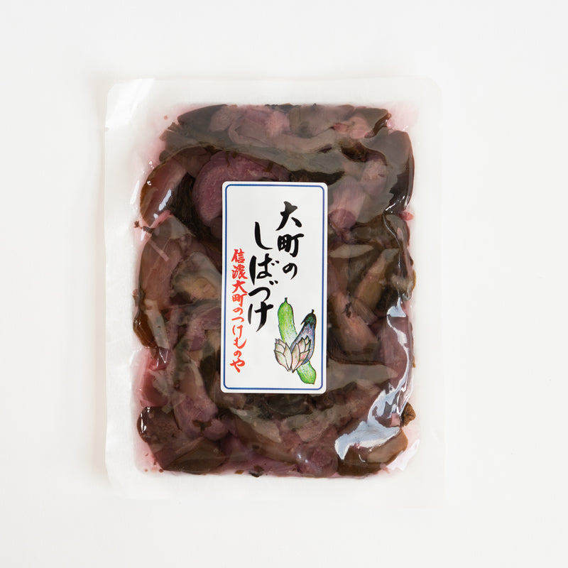 しば漬け