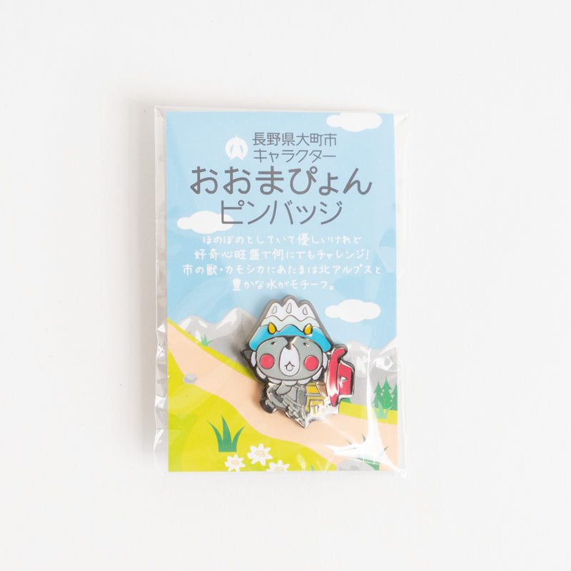 ピンバッジ