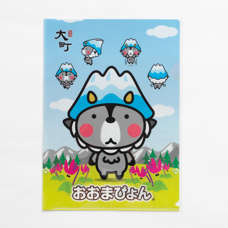 クリアファイル
