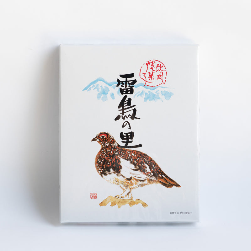 雷鳥の里 大25個入り
